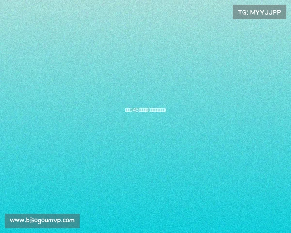 英冠045赛事解说(英冠赛制介绍)