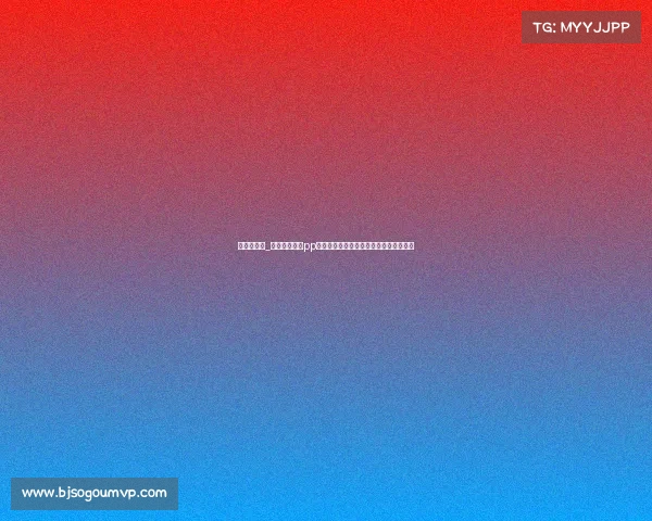 赛事票务网_激情澎湃赛事pp乒乓球锦标赛巅峰对决盛大开幕万众瞩目